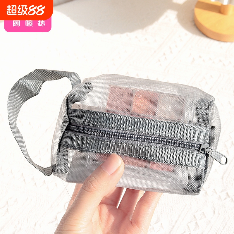 化妆包EB1SQ魉0-灰色立体小号收