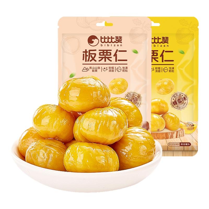 比比赞板栗仁多规格60gx5袋