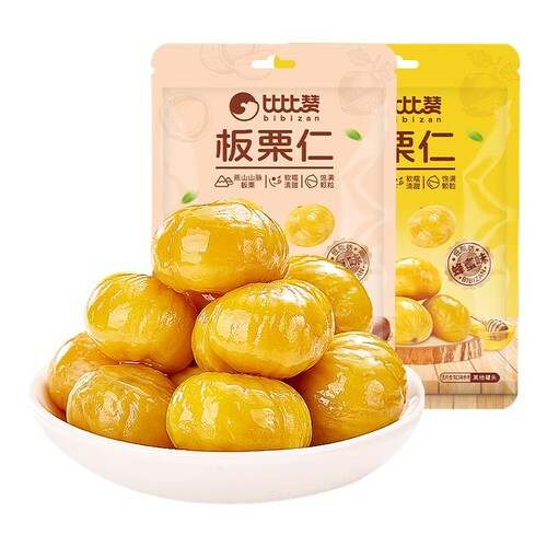 比比赞板栗仁多规格60gx5袋原味