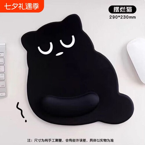高颜值可爱大眼猫鼠标垫