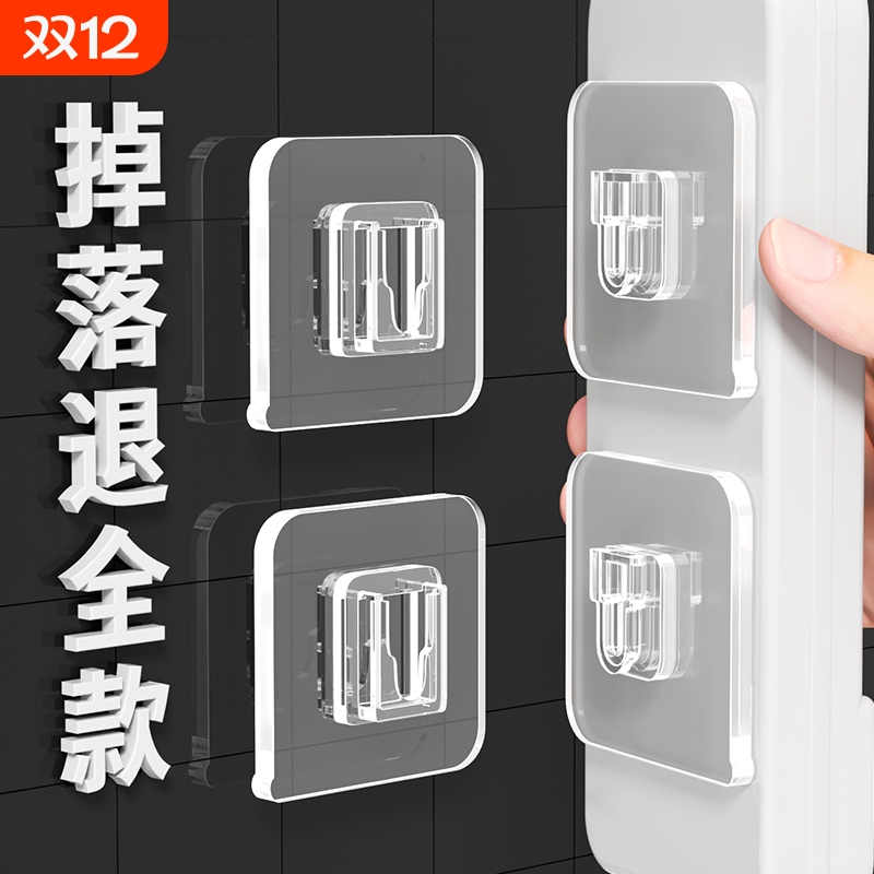 子母扣强力贴卡扣加厚免打孔粘钩插排壁挂粘贴扣无痕字母扣固定器