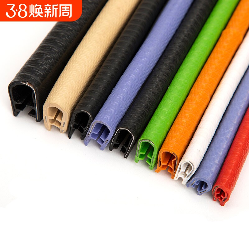 U型橡胶密封条防撞保护钢板铁皮玻璃装饰封边缝隙桥架防护包边条