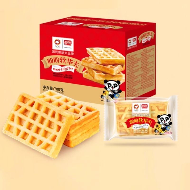 软华夫饼干独立包装营养早餐速食品下午茶蛋糕点心