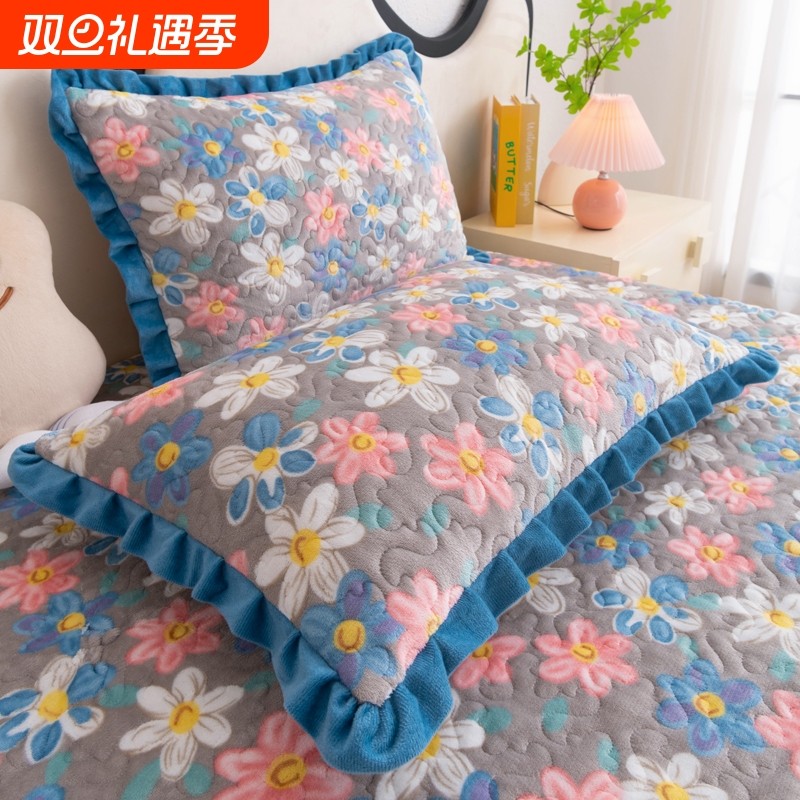 牛奶绒拉链式枕套一对花边枕头套加厚单人小清新枕芯套枕皮加绒暖