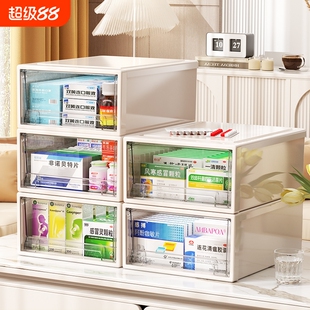 透明药箱药物收纳盒抽屉式桌面药品收纳柜多层医疗箱家用分层抽拉