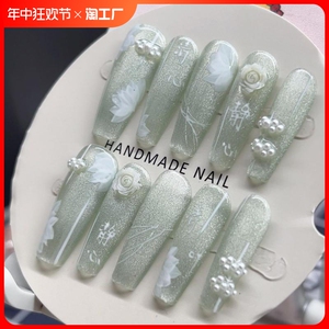 新款清新猫眼纯手工可摘可戴穿戴甲成品甲片超长水滴形超仙椭圆形