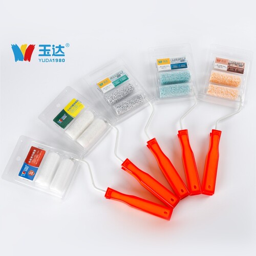 玉达滚筒2寸乳胶漆迷你小拇指