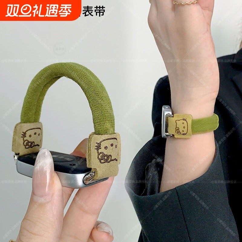 适用于华为手环10nfc编织尼龙9代发圈表带秋冬款女生huawei band8个性凯蒂猫弹力编织10代9nfc个性款8智能DIY
