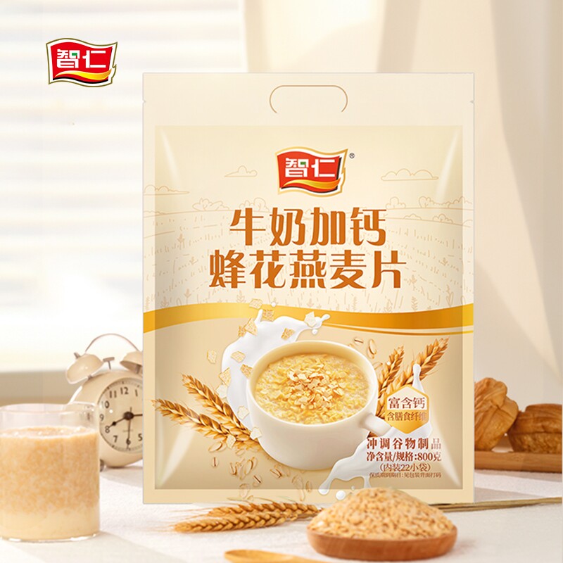 智仁牛奶加钙蜂花即食燕麦片800g*3袋冲泡饱腹代餐营养早餐冲饮