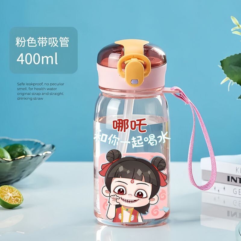 哪吒水杯儿童吸管杯子塑料敖丙男孩女孩卡通便携防漏小学生水瓶