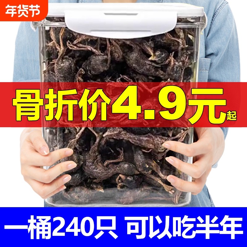 ���ȶ���è��ʳ����è�乷��ĥ�������ʳ����è����èȮͨ��ʳ�� 5.4Ԫ