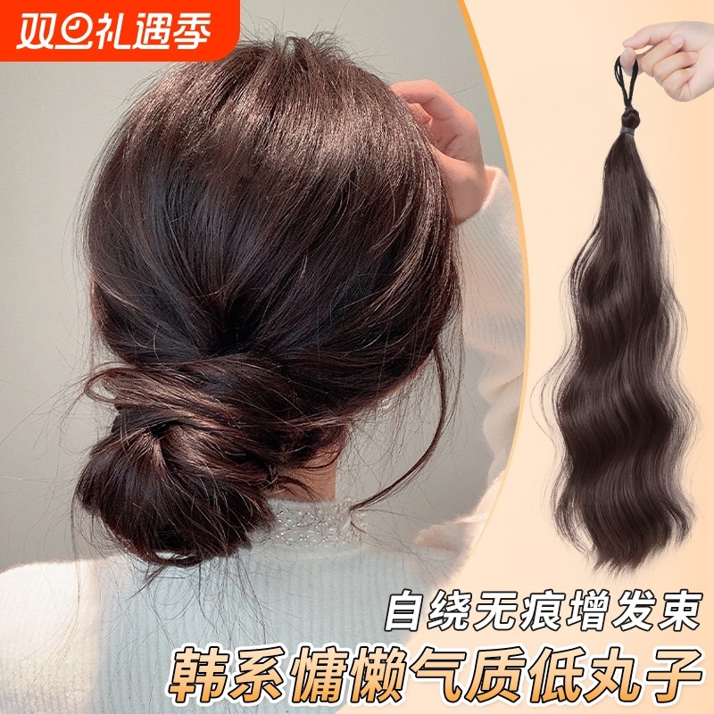 丸子头假发发圈仿真发花苞头发包自绕发束自然蓬松增发量盘发神器