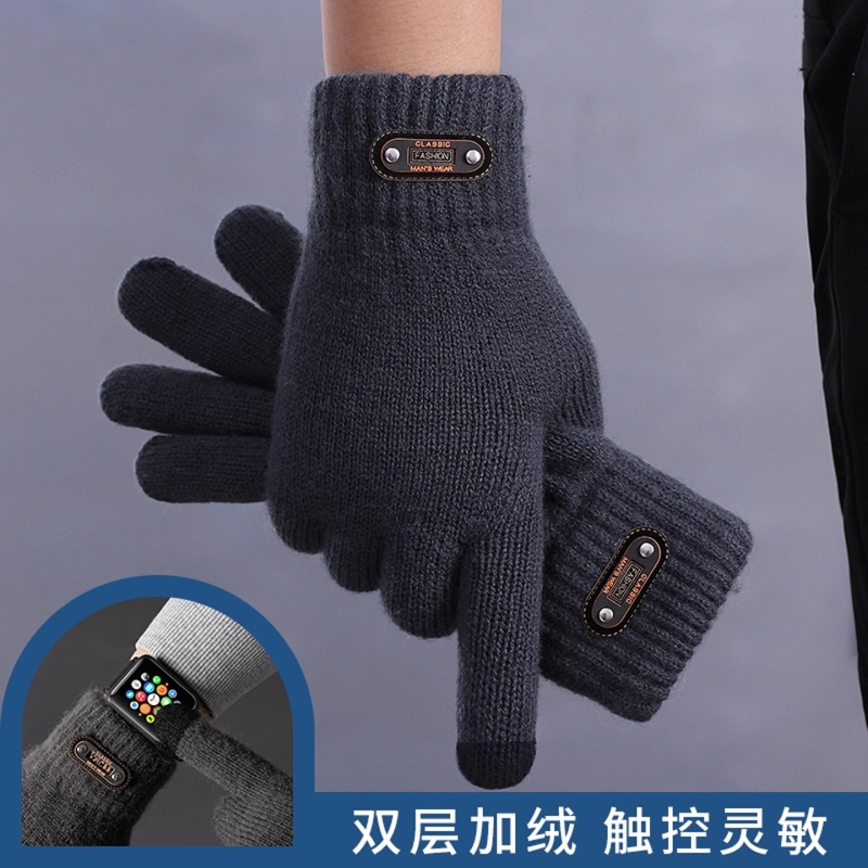 手套男冬季双层加绒加厚保暖防寒可触屏东北加大码户外五指棉手套