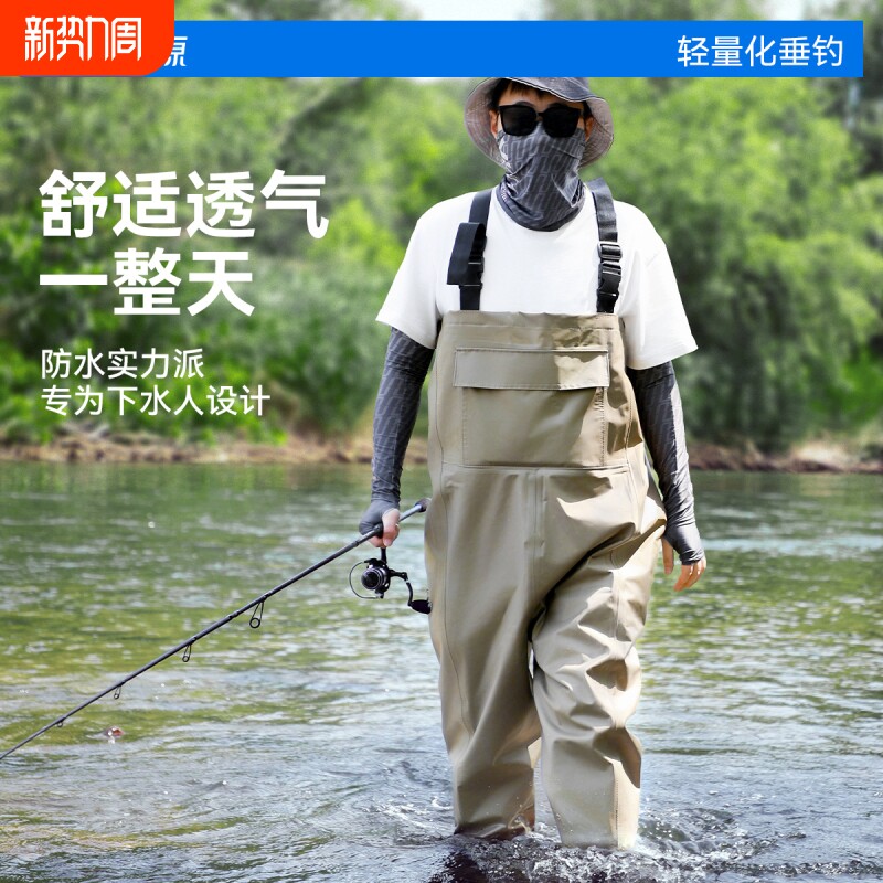 渔之源下水裤雨裤带雨鞋一体尼龙路亚半身赶海连体涉水裤男钓鱼服