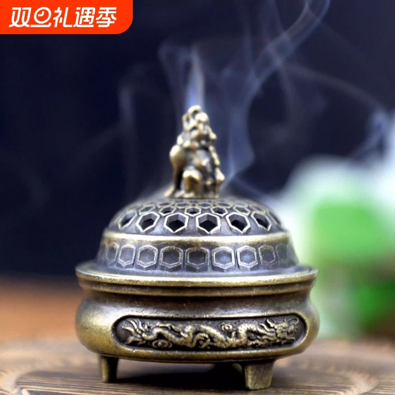 三足麒麟龙凤香炉禅意盘香炉檀香家用室内供佛摆件家居摆件香炉