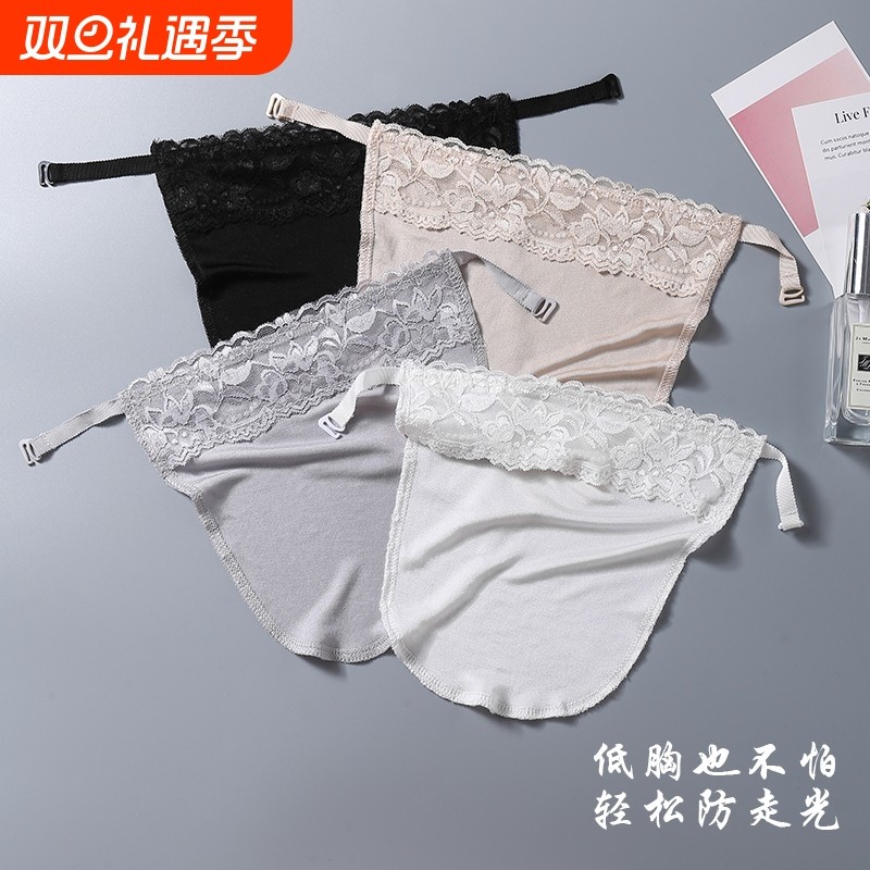 遮胸防走光蕾丝花边一片式抹胸女内搭遮胸布假领莫代尔棉打底胸挡
