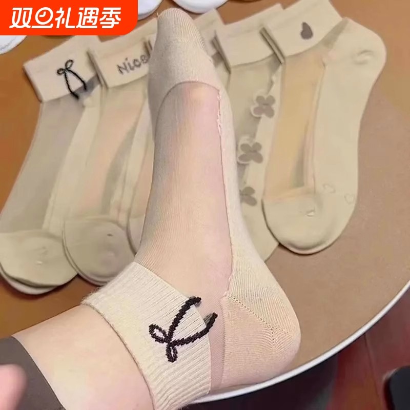 女士袜子夏季底短袜女纯棉薄款吸汗透气防滑玻璃丝袜短款镂空水晶