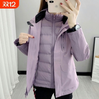 户外羽绒内胆冲锋衣女轻薄大码三合一可拆卸防水耐磨透气登山滑雪