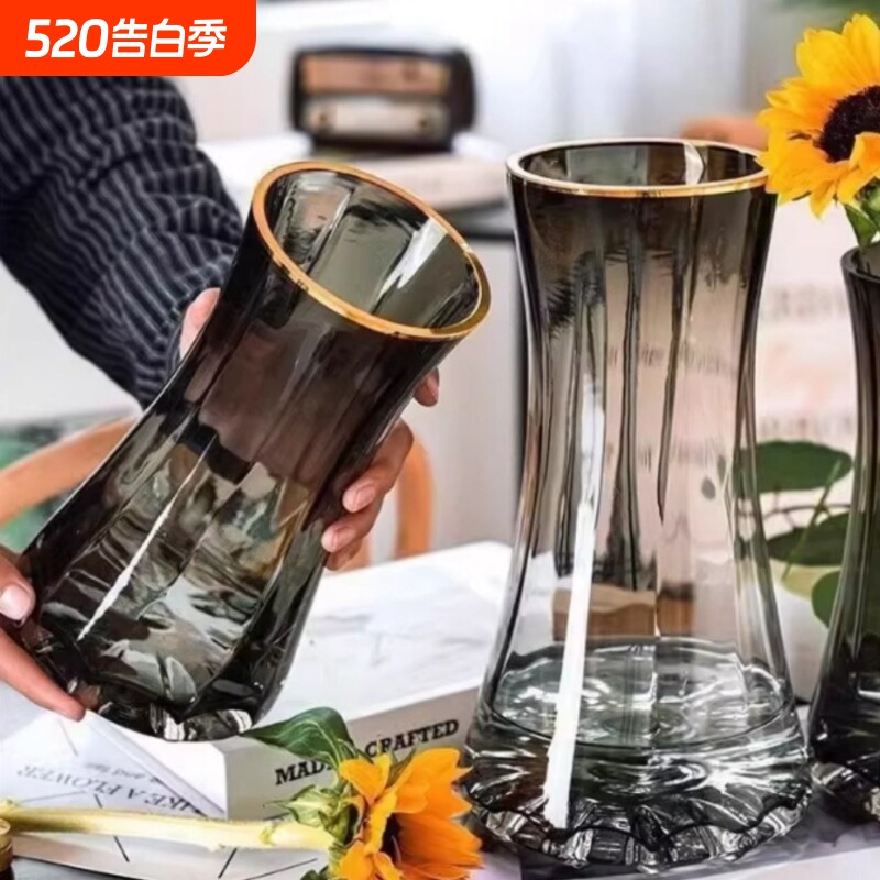 轻奢简约玻璃花瓶高级感水养百合鲜花客厅插花创意摆件桌面卧室