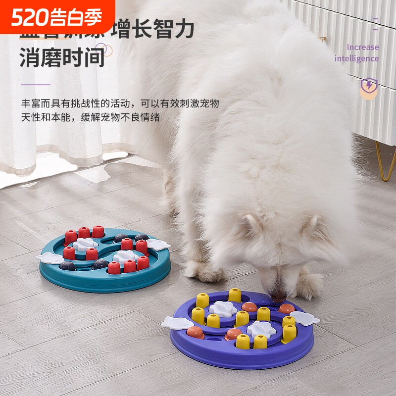 亚马逊爆款狗狗益智玩具喂食器防噎训练碗慢食碗宠物用品狗碗狗盆