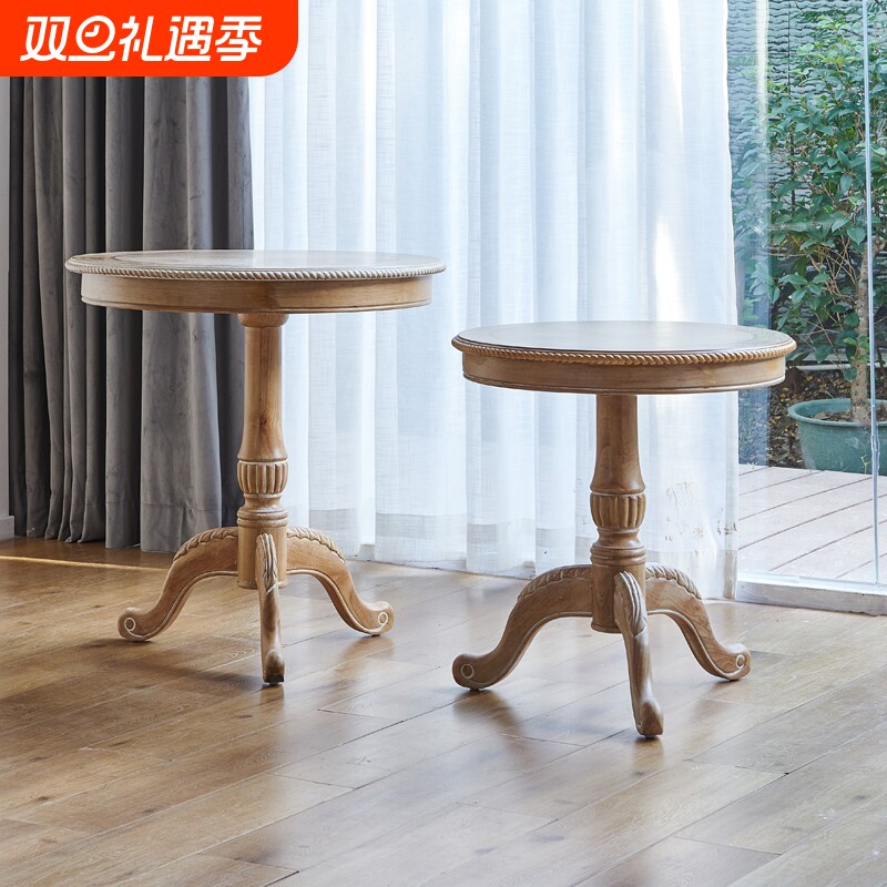 圆形法式木制小圆桌复古茶几小圆台婚礼摄影置物架装饰做旧花架