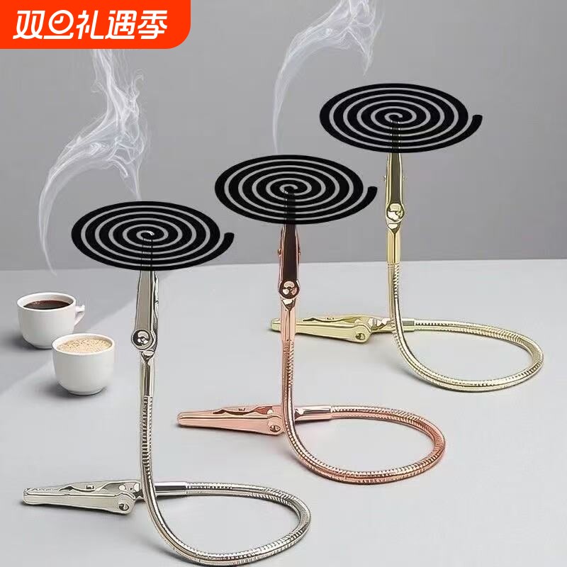 双头蚊香夹蚊香专用夹不锈钢夹神器鳄鱼夹新款支架放置器支撑架