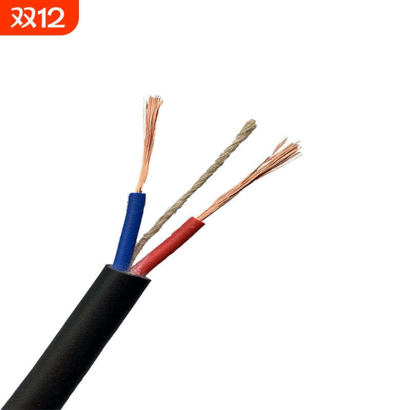 无氧铜护套线电线RVV/YZ 2X1.5 2X2.5 黑色软电缆线 2芯 3芯
