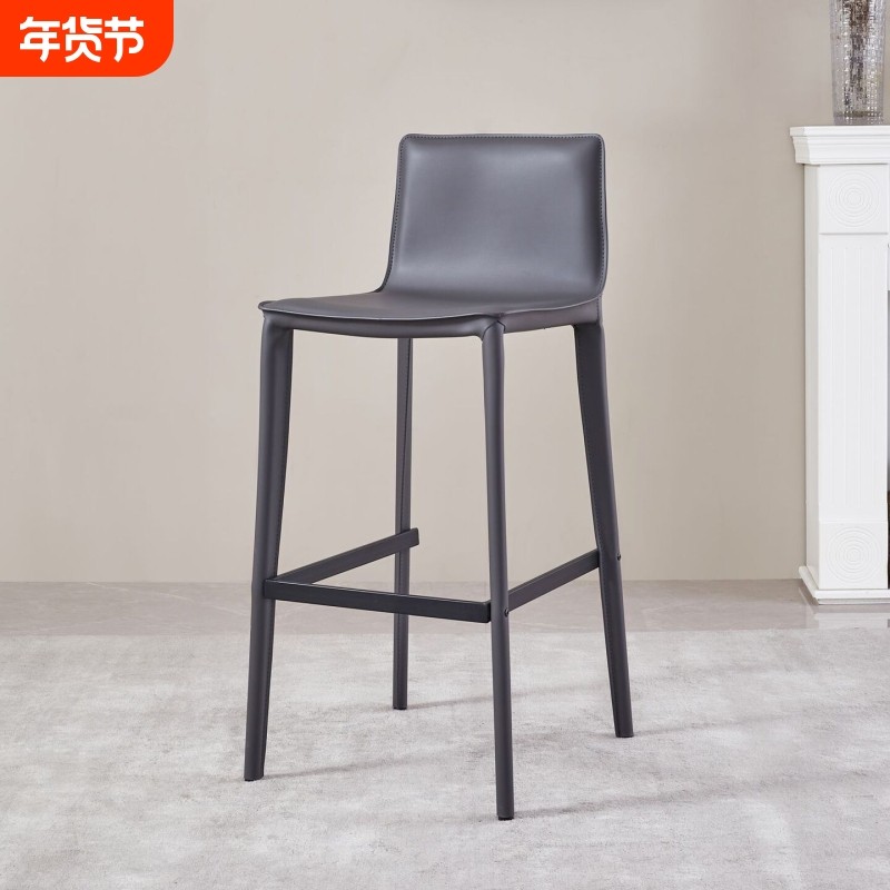 意式极简马鞍皮吧台椅现代简约轻奢酒吧高脚椅前台椅岛台椅高脚凳,住宅家具,家用高脚椅,淘宝优惠券,粉丝福利购,淘宝优惠卷