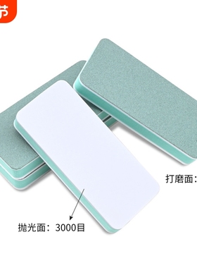 T鱼缸清洁刷A1pl200-擦玻璃清洁水垢海绵板双面除藻清洗刷魔力擦