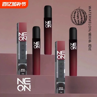 霓雾果味雾化器口腔喷雾吸入大容量吐雾气大雾量润喉神器吐气棒