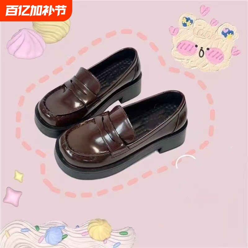 熊熊日报社jk制服鞋学生厚底单鞋增高鞋皮鞋棕色圆头黑色基础款