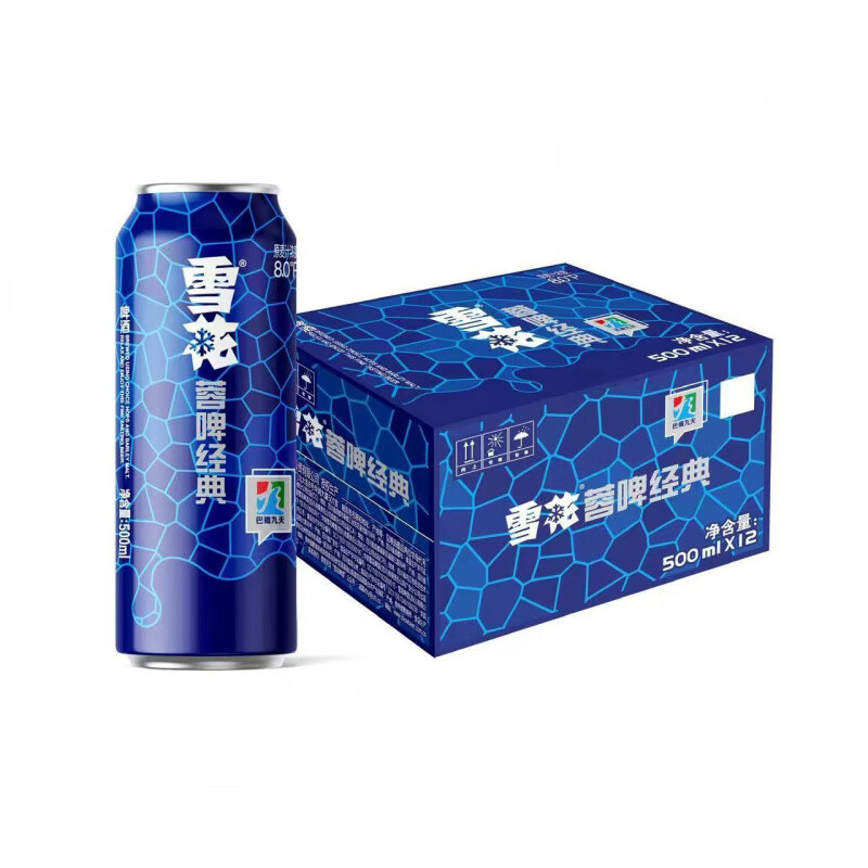 雪花新货雪花蓉啤经典500ml*12听麦芽啤酒8.0°P整箱