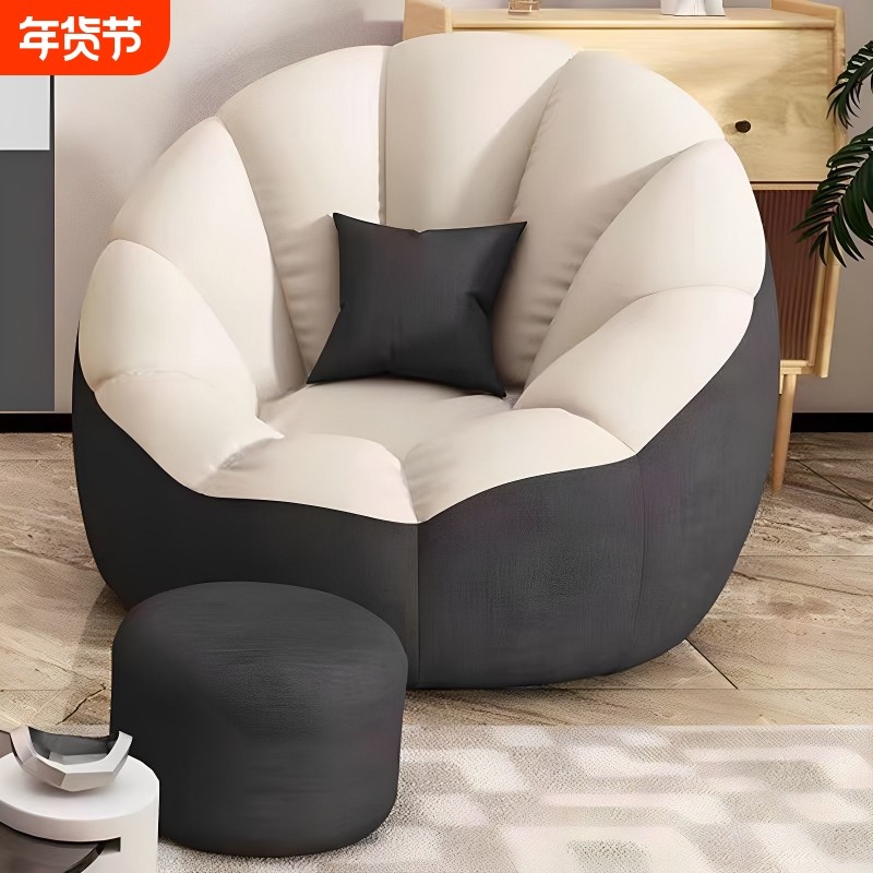 懒人沙发可睡可躺卧室小沙发单人躺椅榻榻米豆袋沙发椅懒人椅南瓜,住宅家具,懒人沙发,淘宝优惠券,粉丝福利购,淘宝优惠卷