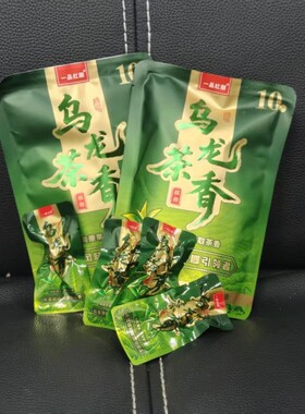 乌龙茶香槟郎26年爆珠新鲜原厂正品湖南正宗特产原装槟榔袋装批发