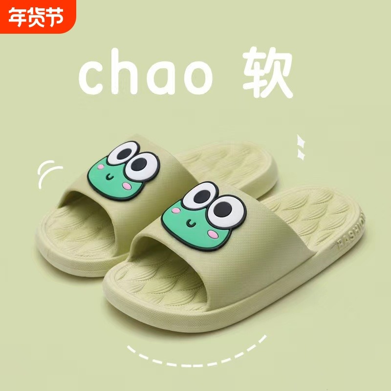 儿童便携式一次性可折叠拖鞋旅行酒店专用可洗澡旅游防滑凉拖耐磨,居家布艺,一次性拖鞋,淘宝优惠券,粉丝福利购,淘宝优惠卷