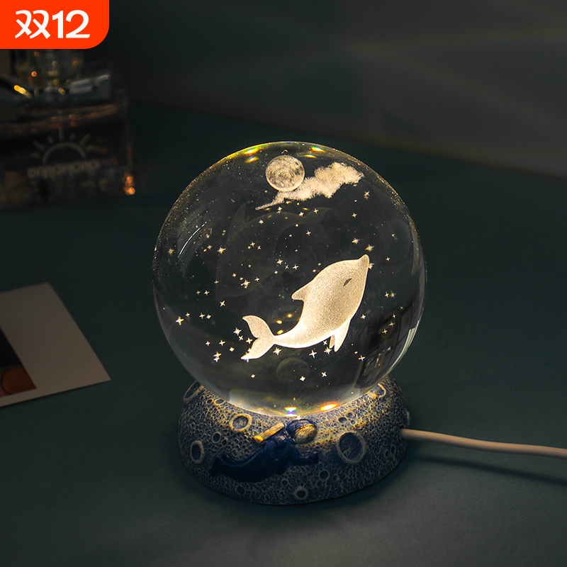 生日礼物女生水晶球小夜灯高级感