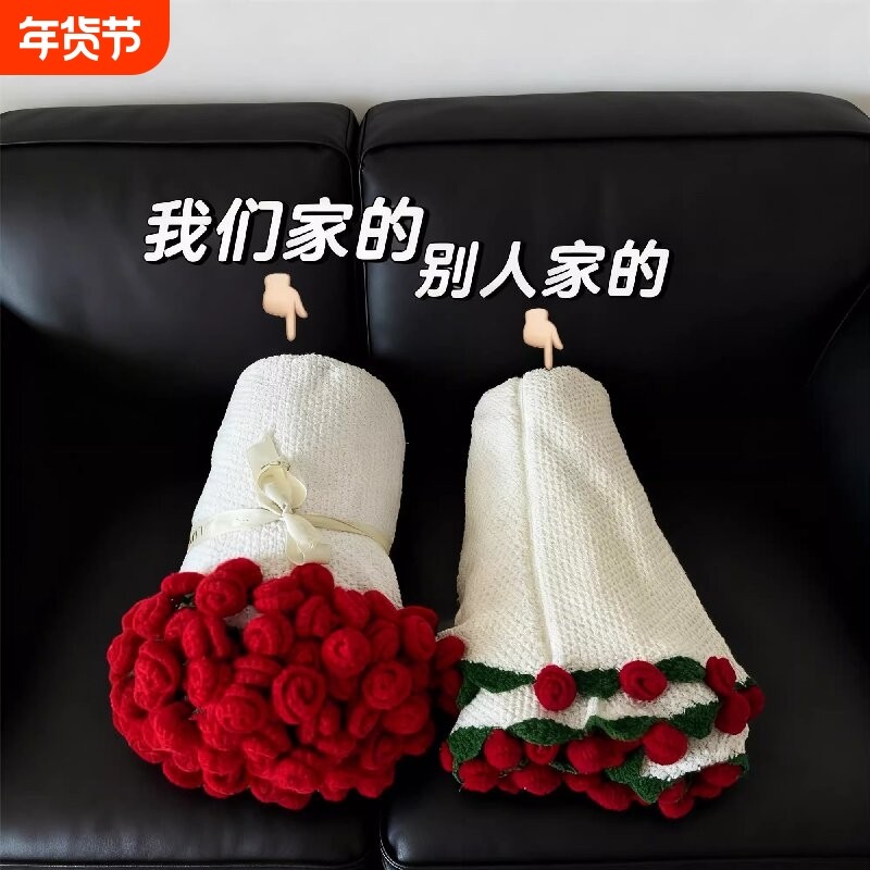 鲜花毯子钩织玫瑰花束花毯材料包针织铃兰花朵diy手工编织毛线毯,床上用品,休闲毯/毛毯/绒毯,淘宝优惠券,粉丝福利购,淘宝优惠卷