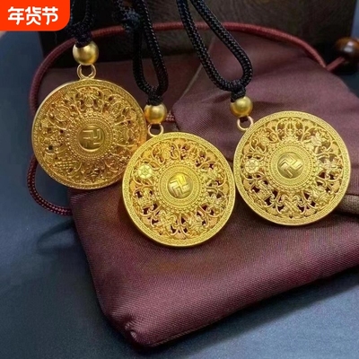 纯沙金项链八宝罗盘吊坠女男福字镂空时来运转锁骨链足金银葫芦