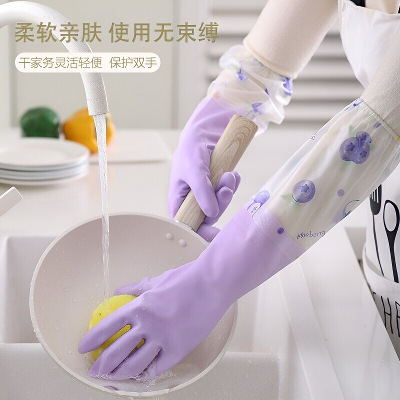 洗碗手套女厨房耐用加长加绒加厚保暖洗衣服防水防滑防冻家务专用
