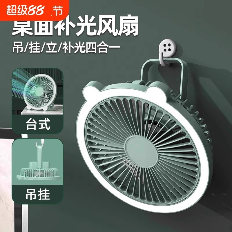 【胖东莱断货王】全网热销1000w+