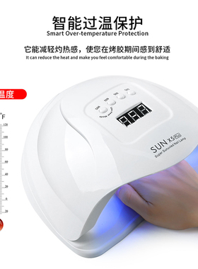 美甲光疗机速干店专用指甲油胶烤灯led照灯烘干机家用工具新款