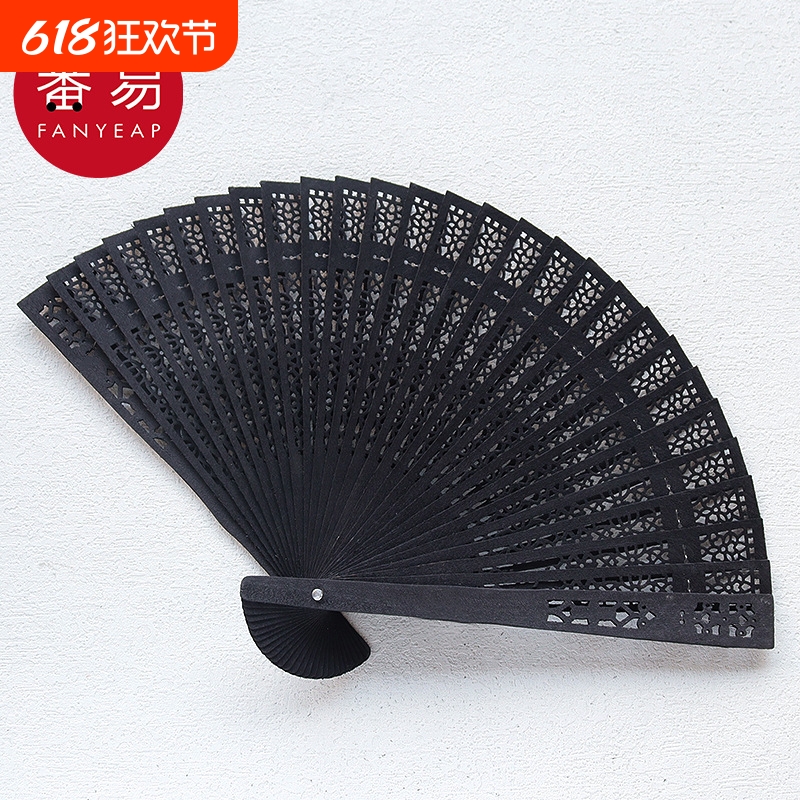 折扇AA1SQ0-夏天随身扇子中国古风汉服拍照旗袍广场舞扇