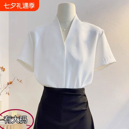 设计感小众V领短袖白色衬衫女夏气质大码职业正装工作服百搭上衣