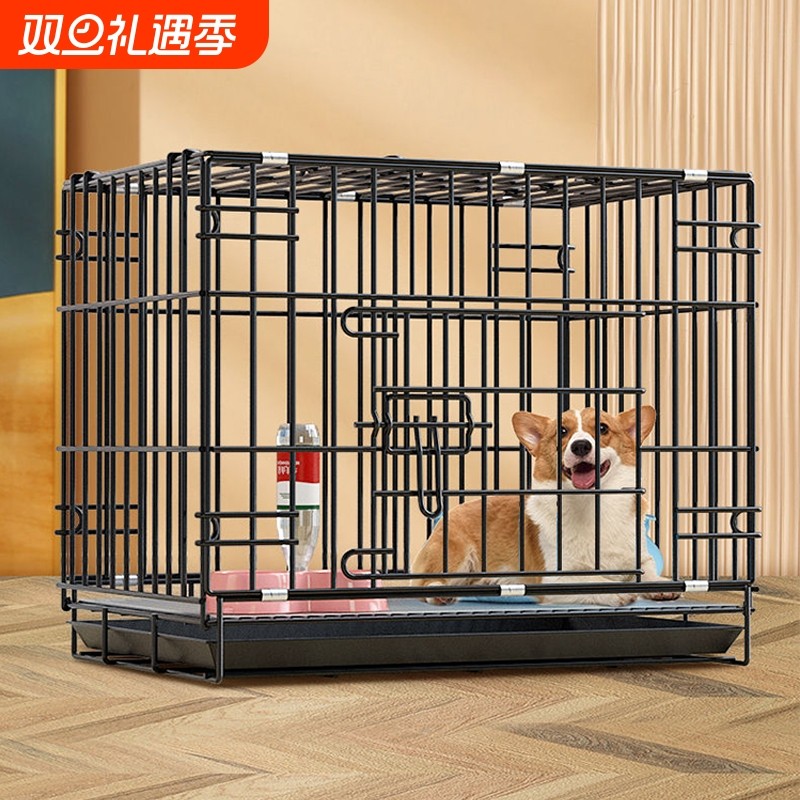 狗笼子小型犬泰迪中型犬室内家用带厕所自动清粪狗笼折叠狗窝清仓