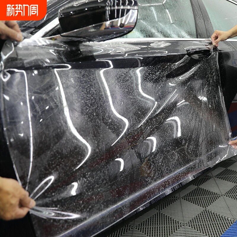 汽车隐形车衣TPU 自修复电动摩托车漆面保护膜防刮蹭透明全车贴膜