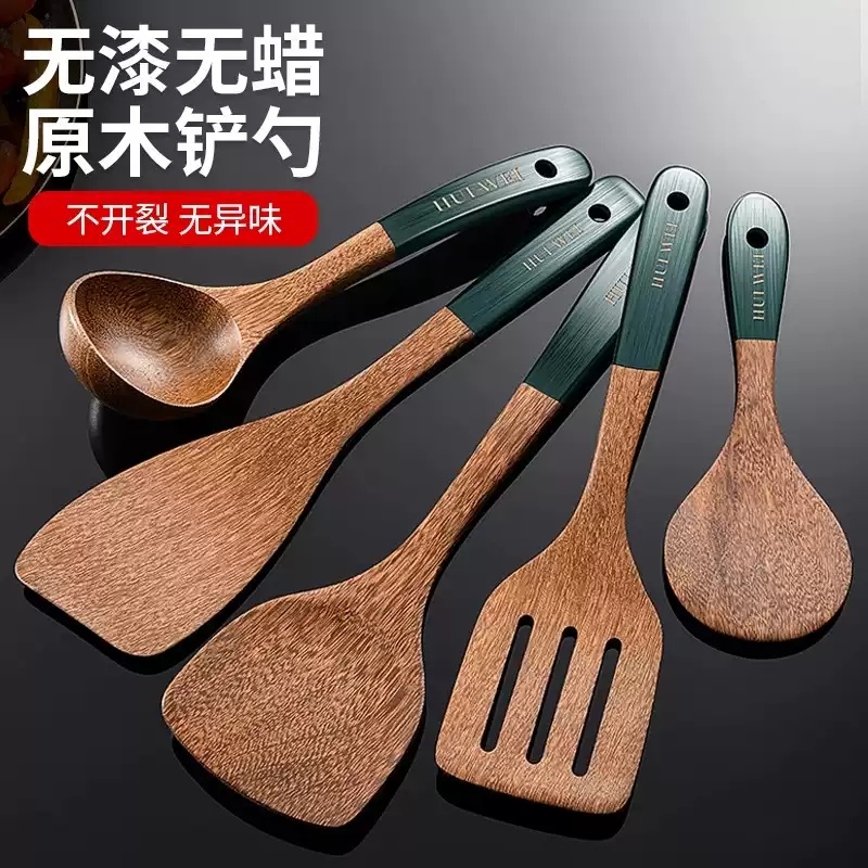 鸡翅木锅铲家用不粘锅专用木质厨具木勺耐高温的木头炒菜铲子木铲
