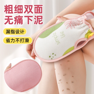 尹秀搓澡巾女士专用强力搓泥洗澡巾粗细双面搓澡神器东北戳澡手套