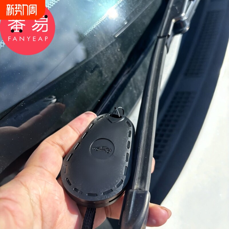 雨刮修复器A1pl700-汽车雨刮修复胶条雨刮器雨刷条通用工具用