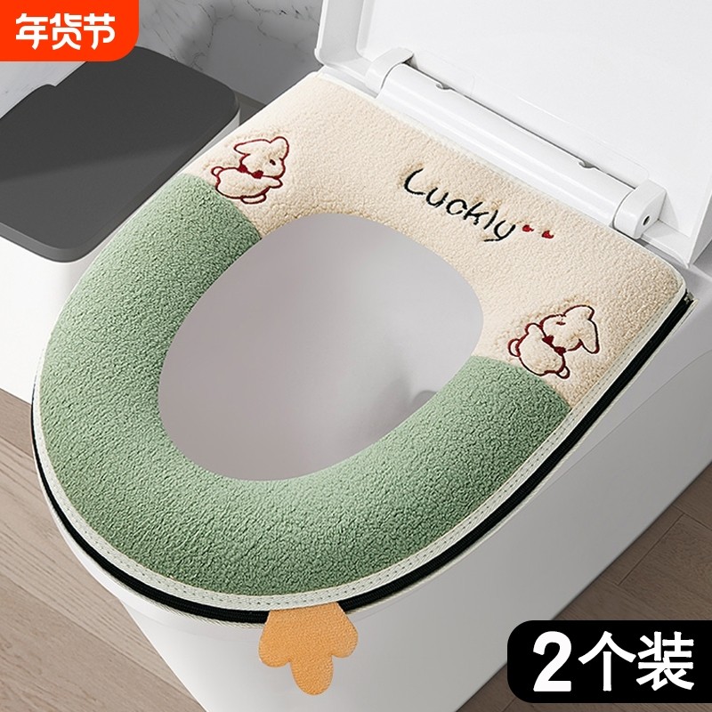 卡通马桶垫加厚可水洗马桶坐垫家用四季通用坐便垫防水套粘贴,家庭/个人清洁工具,马桶套/马桶座圈,淘宝优惠券,粉丝福利购,淘宝优惠卷