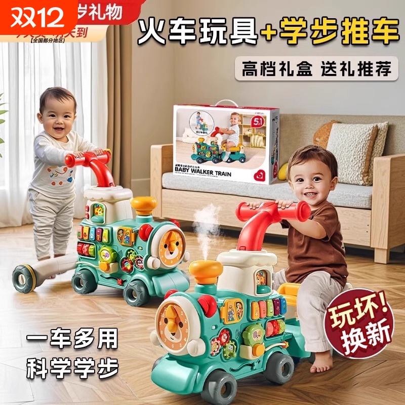 【高档礼盒，送礼体面】早教益智